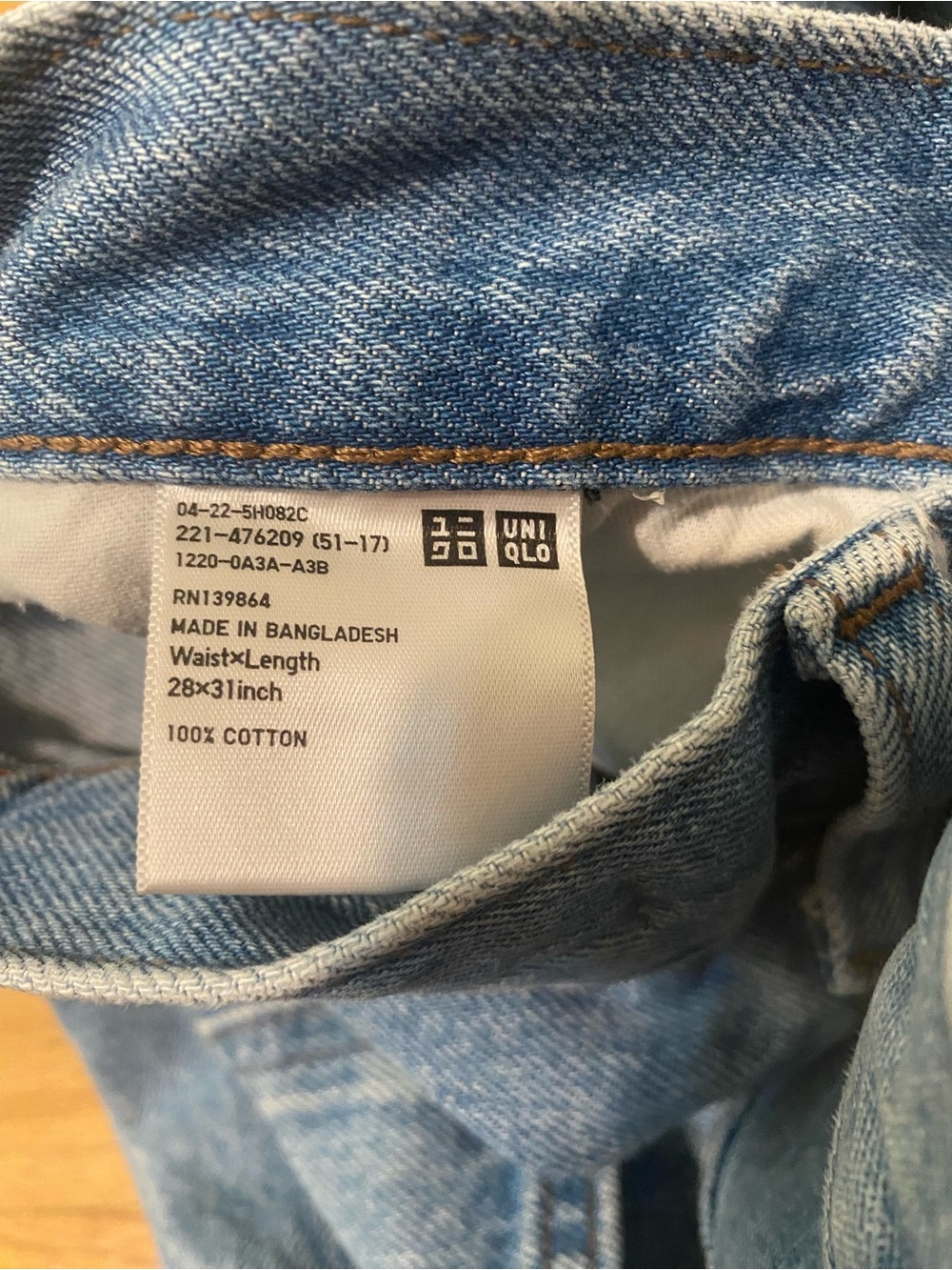 Jeans - Picture 5 of 5